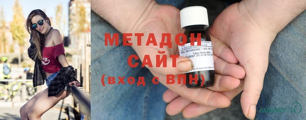 ПСИЛОЦИБИНОВЫЕ ГРИБЫ Наволоки