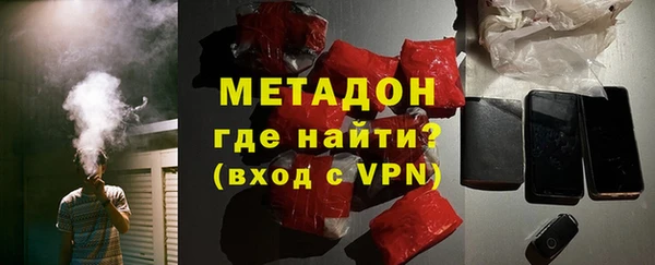 ПСИЛОЦИБИНОВЫЕ ГРИБЫ Наволоки