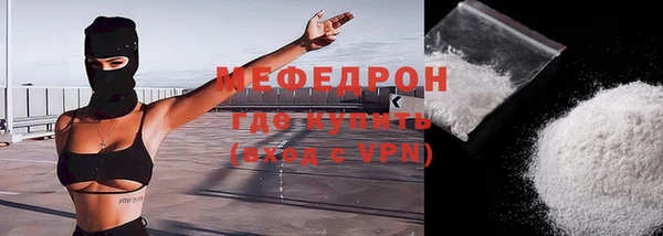 ПСИЛОЦИБИНОВЫЕ ГРИБЫ Наволоки