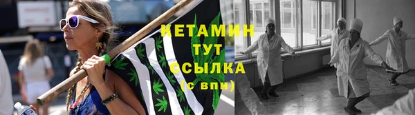 ПСИЛОЦИБИНОВЫЕ ГРИБЫ Наволоки