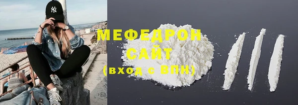 ПСИЛОЦИБИНОВЫЕ ГРИБЫ Наволоки