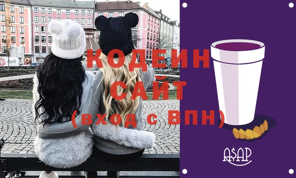 ПСИЛОЦИБИНОВЫЕ ГРИБЫ Наволоки