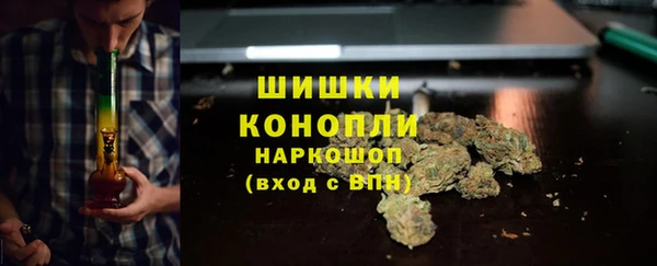 героин Надым