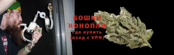 первитин Навашино
