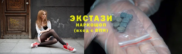 героин Надым