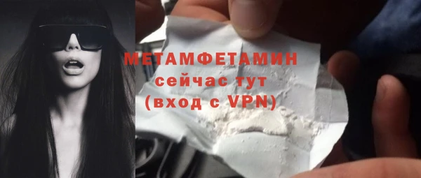 ПСИЛОЦИБИНОВЫЕ ГРИБЫ Наволоки