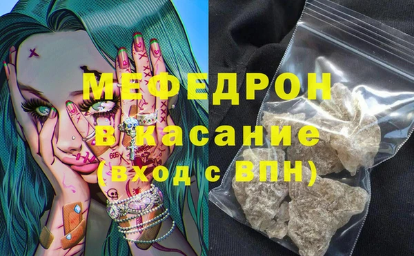 ПСИЛОЦИБИНОВЫЕ ГРИБЫ Наволоки