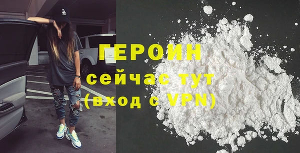 ПСИЛОЦИБИНОВЫЕ ГРИБЫ Наволоки