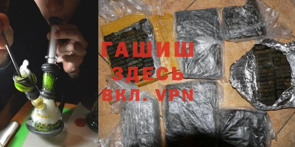 ПСИЛОЦИБИНОВЫЕ ГРИБЫ Наволоки