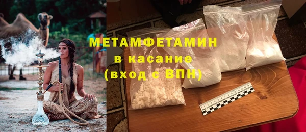 ПСИЛОЦИБИНОВЫЕ ГРИБЫ Наволоки