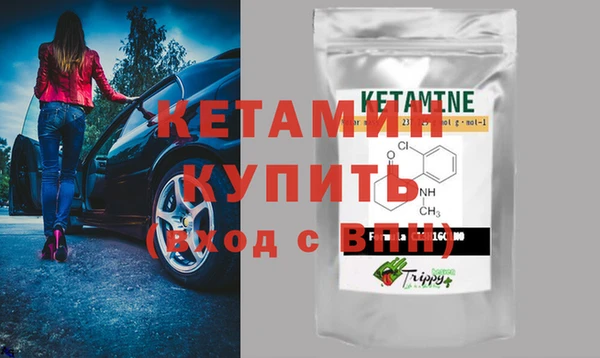 героин Надым