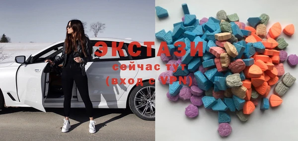 ПСИЛОЦИБИНОВЫЕ ГРИБЫ Наволоки